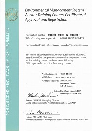 Environmental Management System Auditor Training Courses Certificate of Approval and RegistrationiCEARj